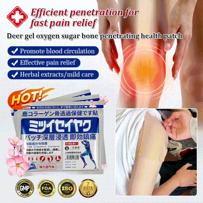 Deer Gum Glucosamine Bone Penetrating Health Patch