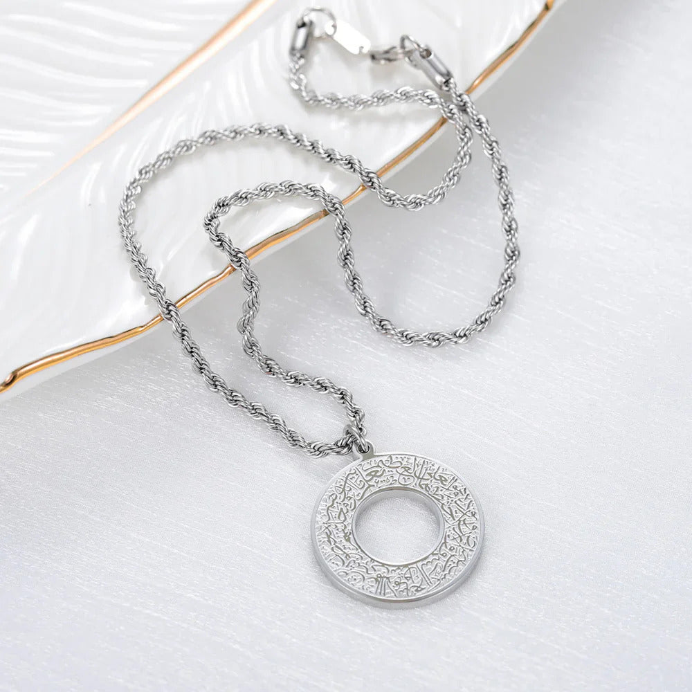 Ayatal Kursi Car Hanger